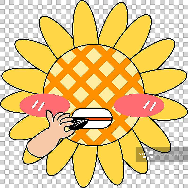 可爱的向日葵手绘素材图片素材