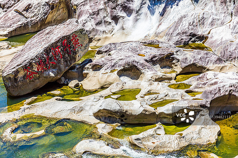 安徽六安金寨县燕子河大峡谷风光图片素材