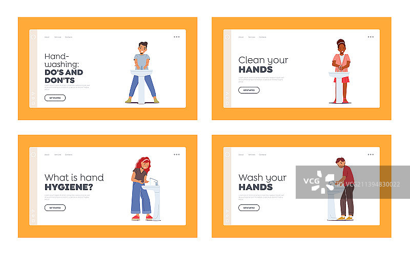 儿童洗手引导页模板图片素材