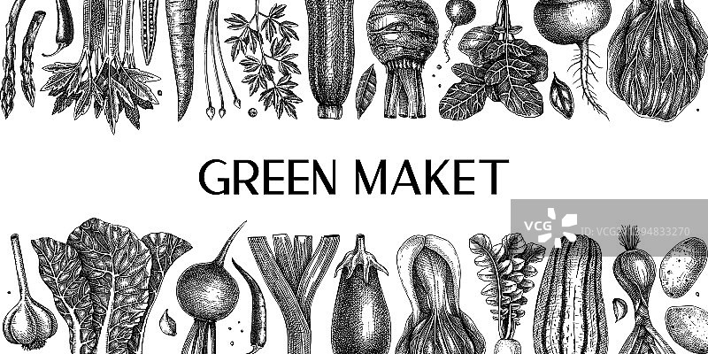 手绘蔬菜banner设计图片素材