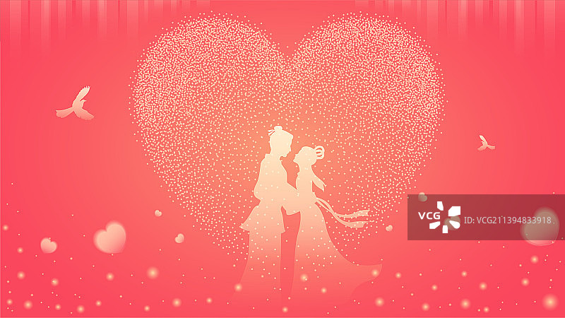 七夕情人节插画图片素材