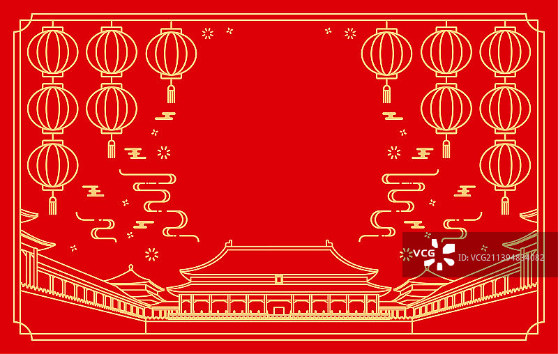 国庆节插画图片素材