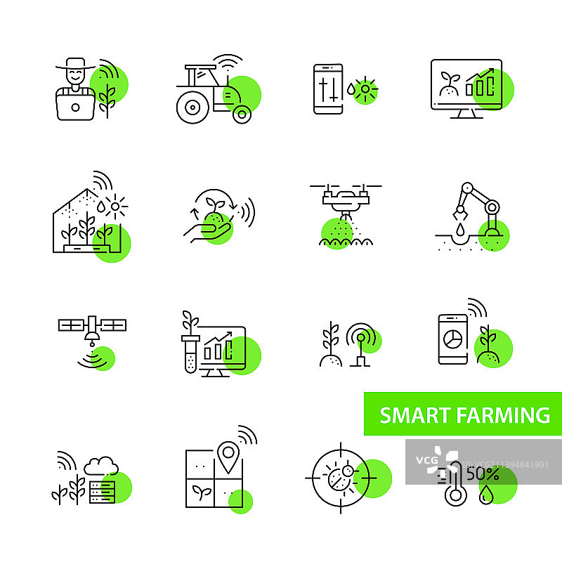 智慧农业图标集合像素完美可编辑图片素材