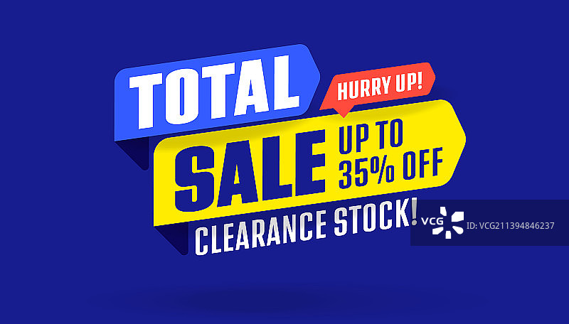 总售价折扣图片素材