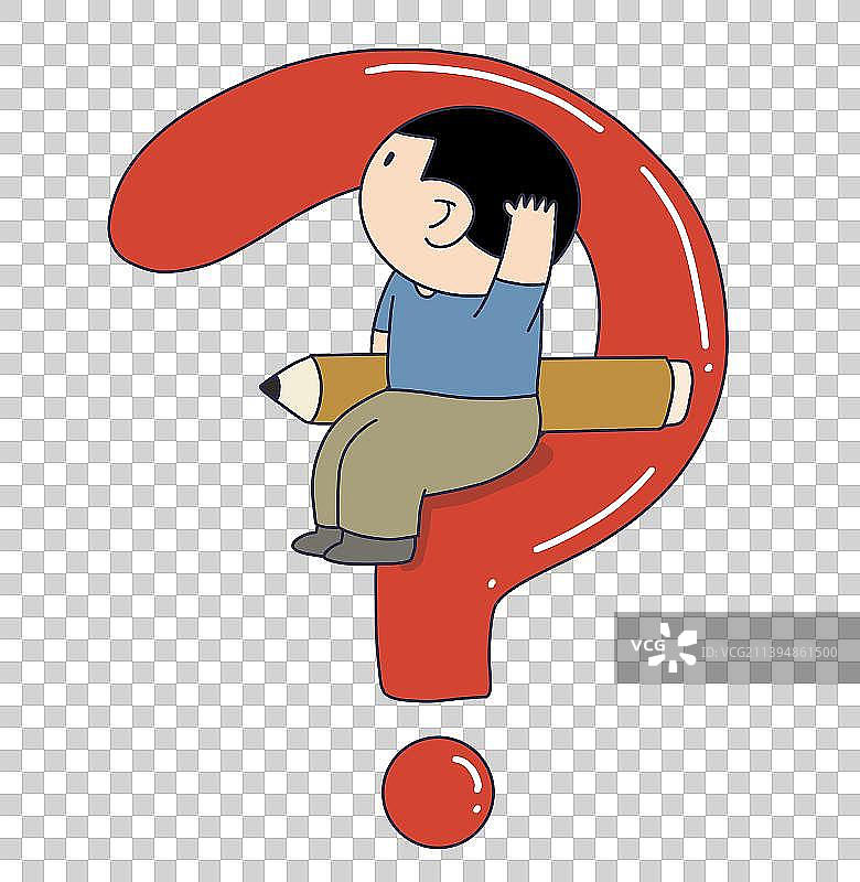 元素：坐在问号上的学生图片素材