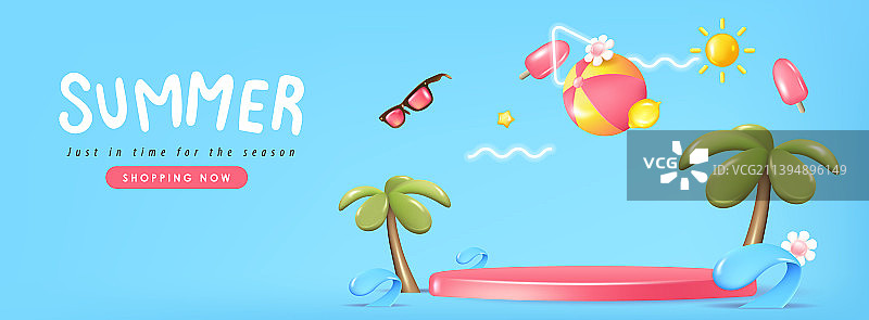 夏季促销banner背景图片素材