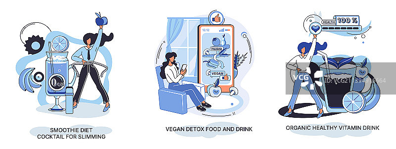 有机健康维生素饮料植物基素食图片素材