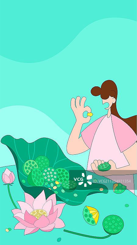 夏季女孩吃莲子扁平插画图片素材