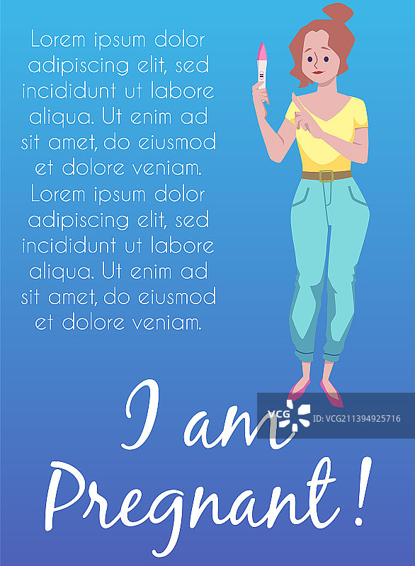 孕妇手持阳性验孕棒图片素材