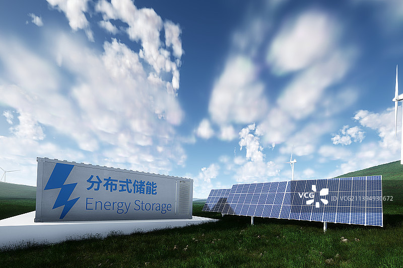 能源，新能源，清洁能源，储能，光伏，碳中和图片素材