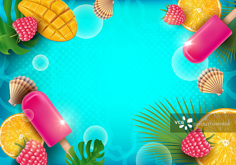 夏季广告banner概念海报卡片背景图片素材