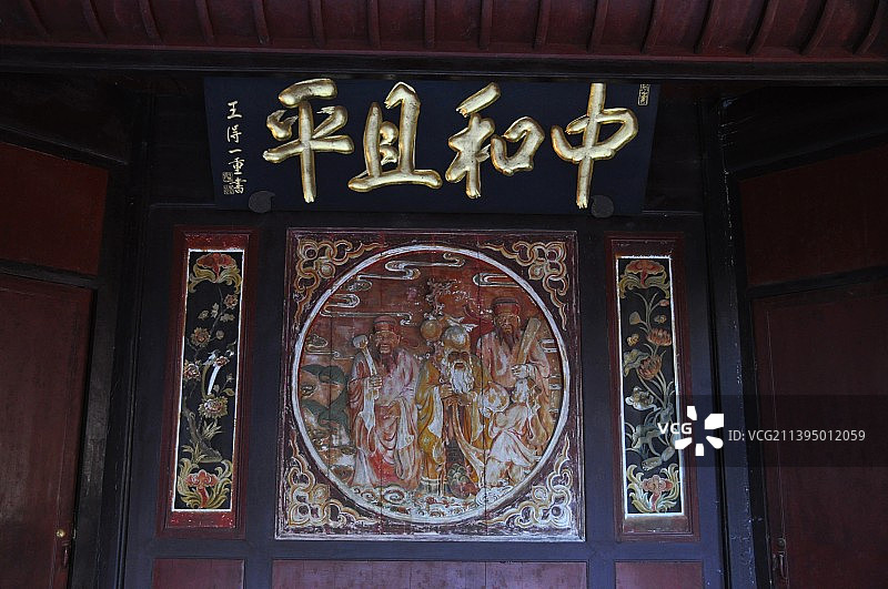 贵州镇远青龙洞图片素材