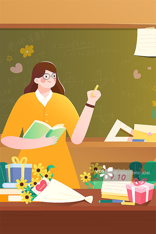 女教师拿着书在黑板前讲课矢量插画竖图图片素材