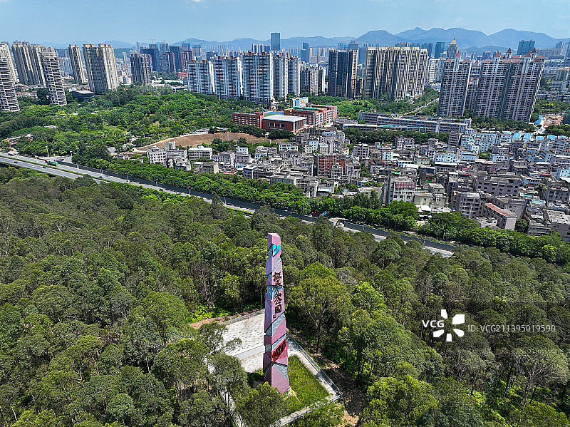 广东省深圳市龙岗区证券山公园航拍图片素材