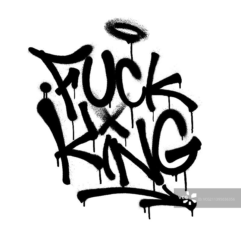 喷绘“King”字体涂鸦图片素材