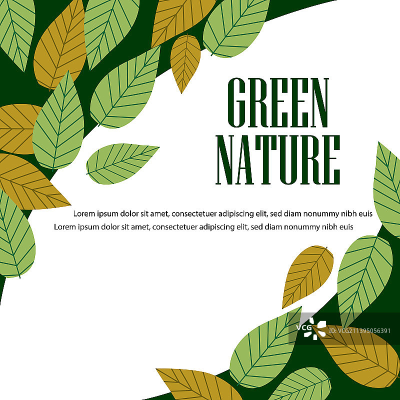 绿色自然宣传单背景设计图片素材