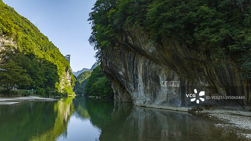 通江诺水河图片素材