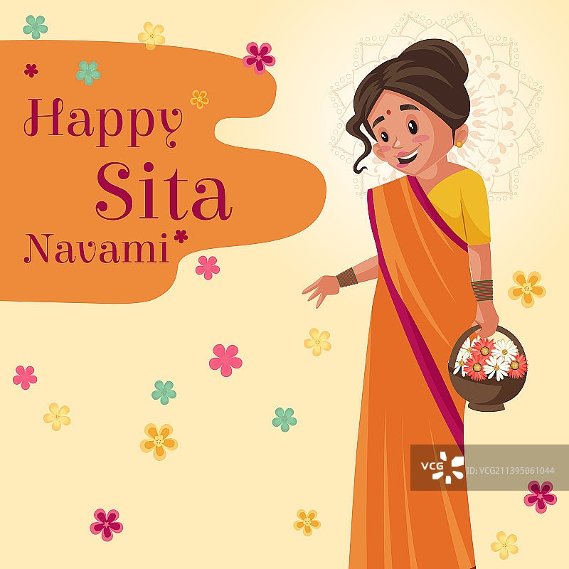 快乐的Sita Navami banner设计图片素材