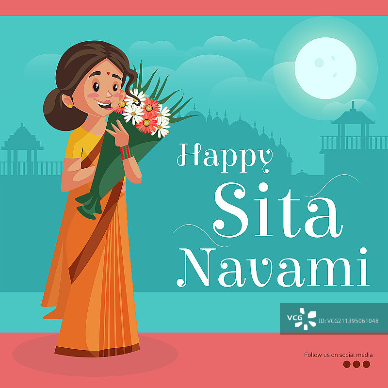 快乐的Sita Navami banner设计图片素材
