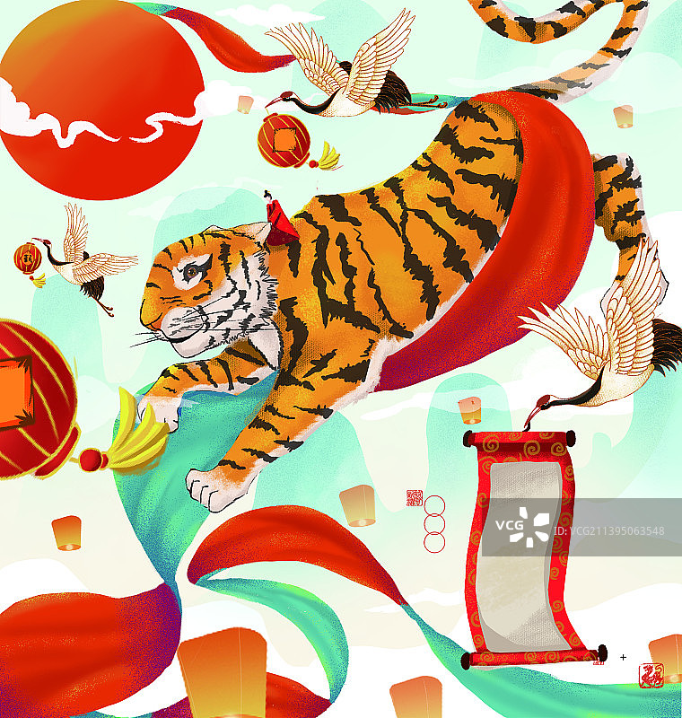 吉祥虎插画图片素材