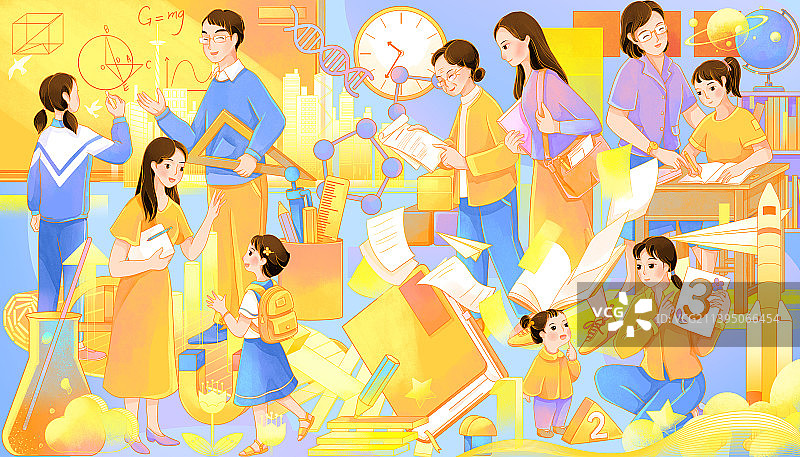 教师节幼儿园小学初中高中大学师生教学插画图片素材