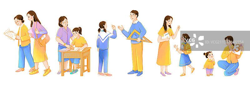 幼儿园小学初中高中大学老师学生手绘插画图片素材