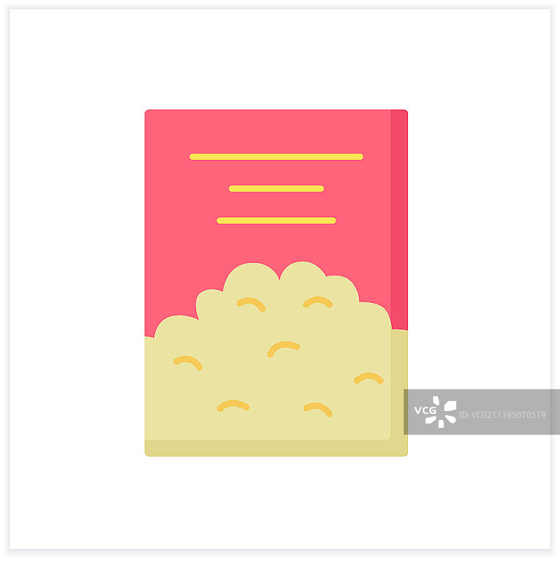 不同国籍的儿童在冥想图片素材