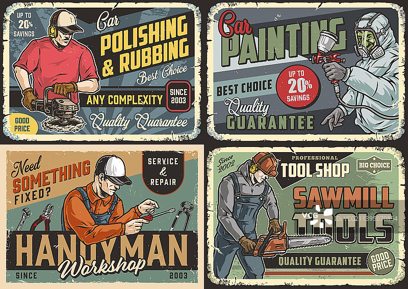 服务和维修彩色复古图章套装图片素材