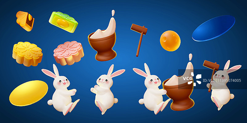 中秋节素材组合图片素材