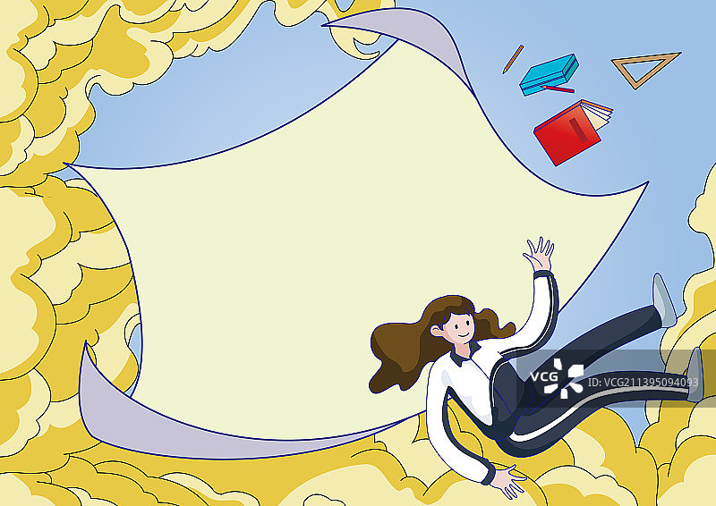 开学培训升学海报背景图片素材