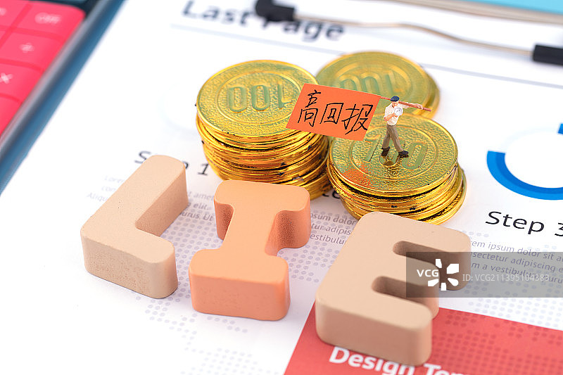 微缩创意投资中的欺骗和谎言图片素材