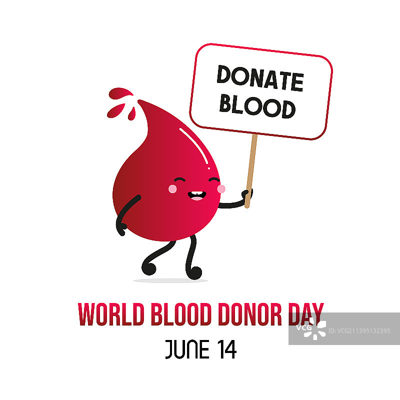 世界献血日：6月14日图片素材
