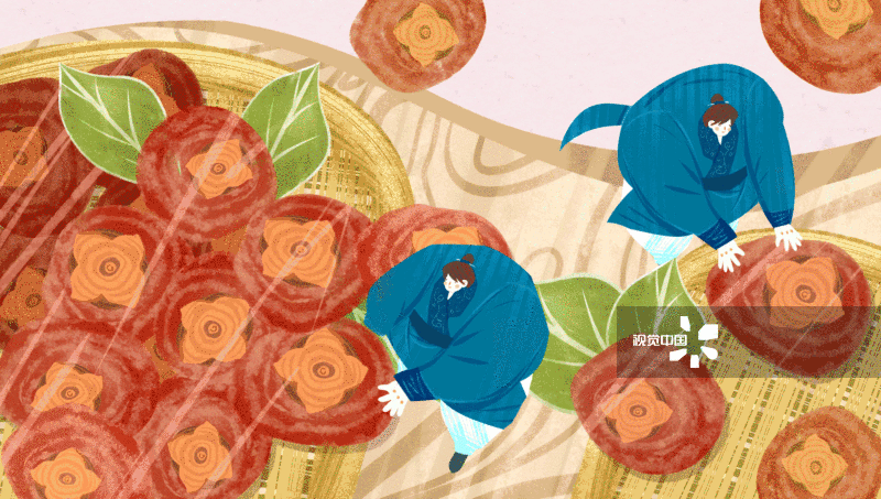 二十四节气霜降美食“自制柿饼”-GIF动图图片素材