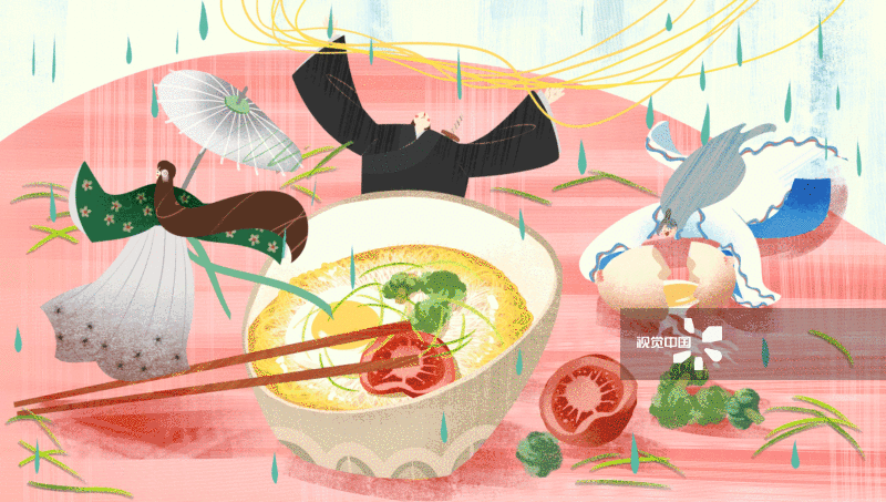 二十四节气雨水美食”龙须面“-GIF动图图片素材