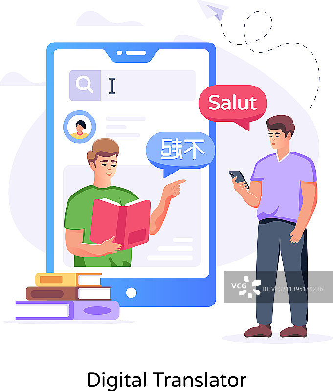 数字翻译员图片素材