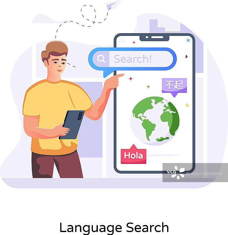 语言搜索图片素材