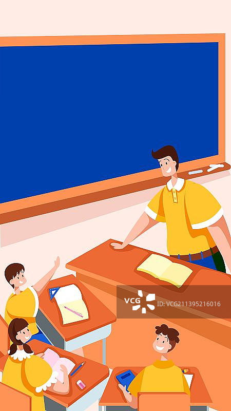 开学季课堂扁平插画背景图片素材