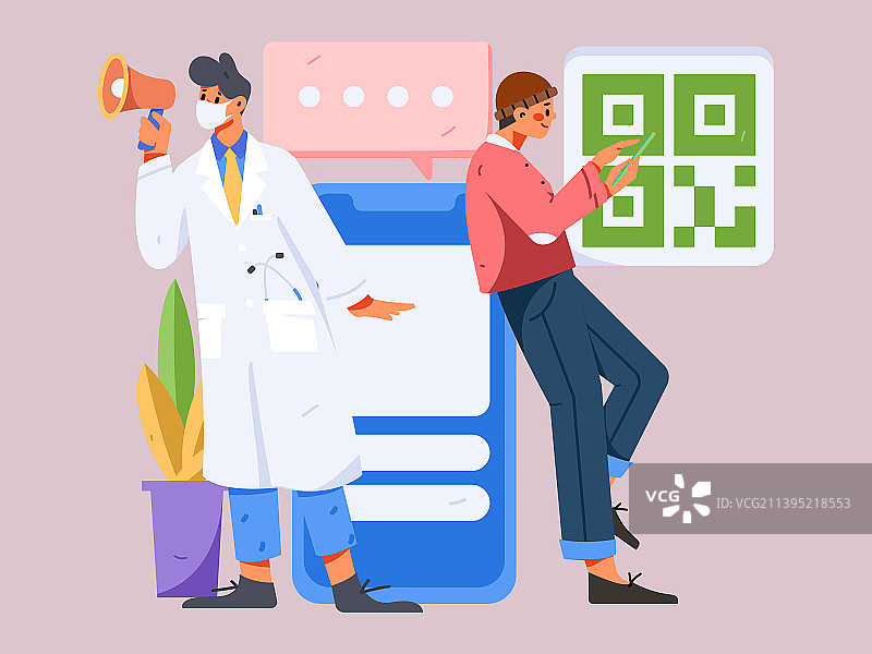绿码医生防疫抗疫扁平矢量概念运营插画图片素材