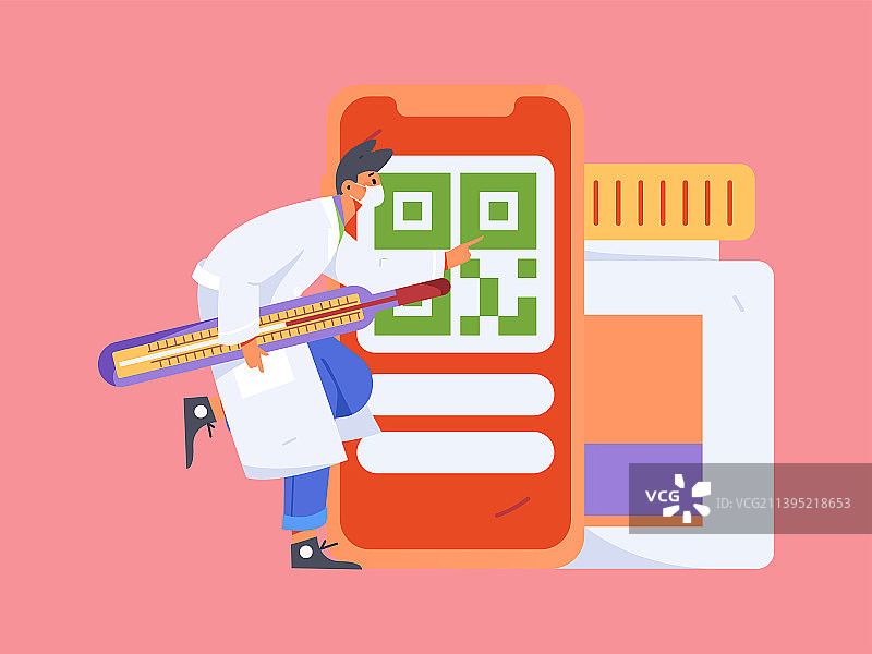 绿码医生防疫抗疫扁平矢量概念运营插画图片素材