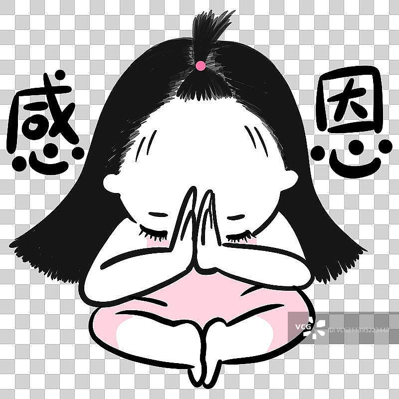 脱发美少女表情包图片素材