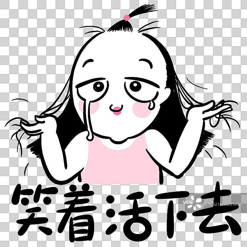 脱发美少女表情包图片素材