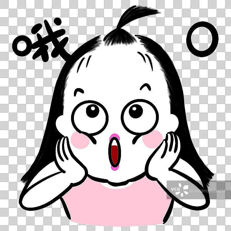 脱发美少女表情包图片素材