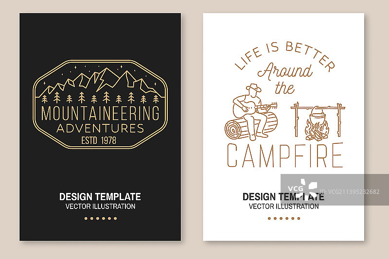 在篝火旁登山，生活更美好图片素材