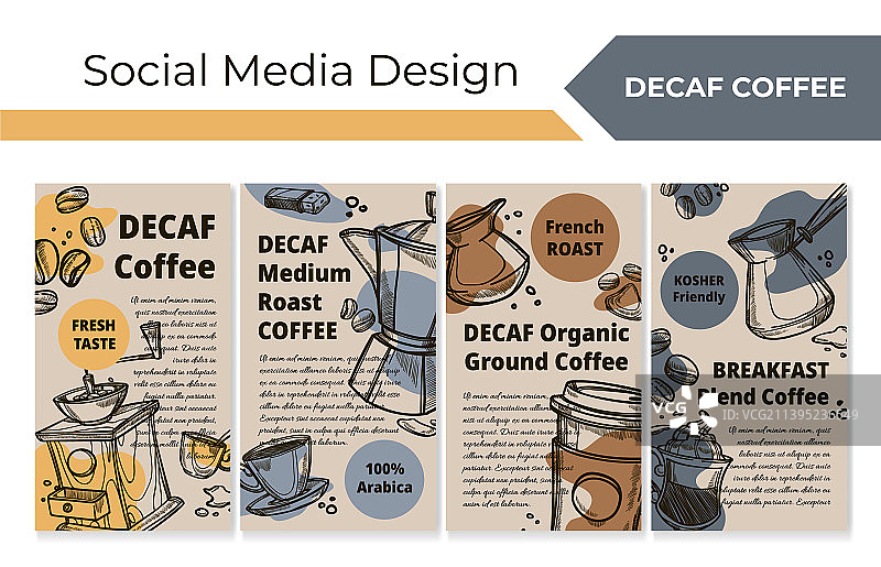 社交媒体无咖啡因咖啡促销banner图片素材