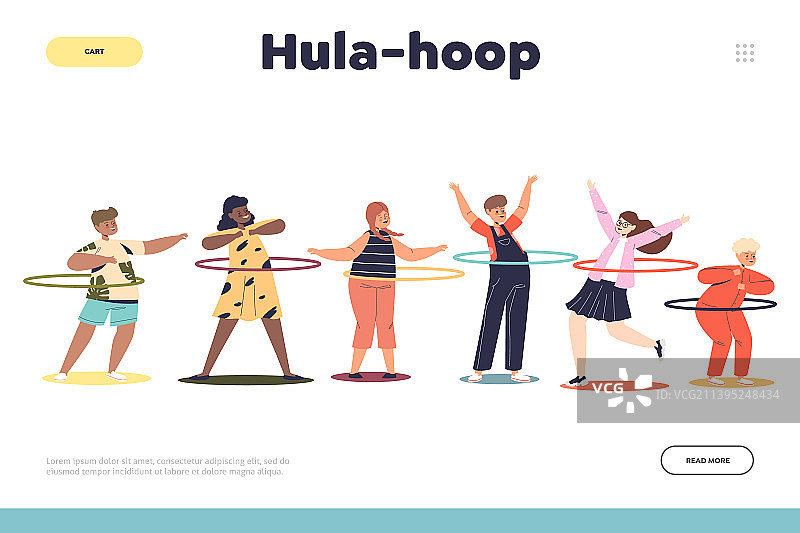 呼啦圈概念落地页图片素材