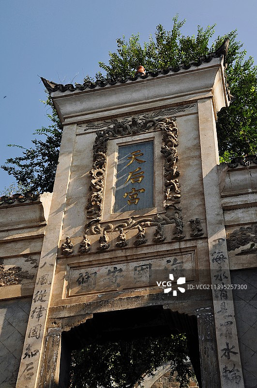 贵州镇远天后宫图片素材