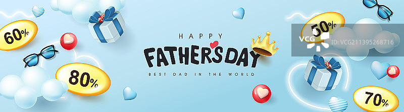 父亲节促销banner背景图片素材