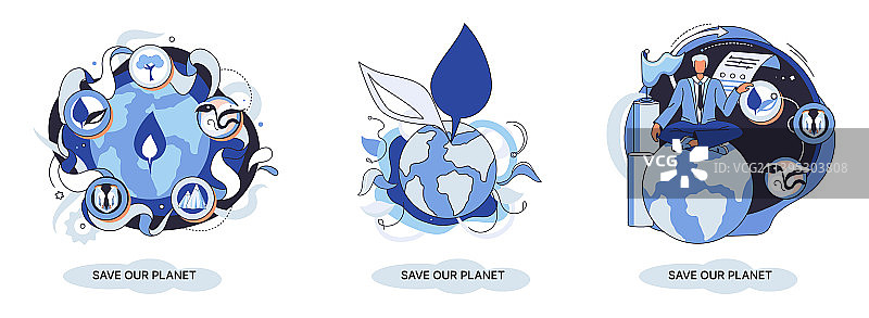 拯救地球：生态隐喻，地球日图片素材