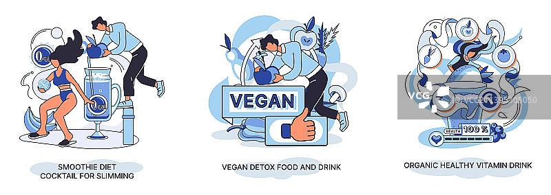 有机健康维生素饮料植物基素食图片素材