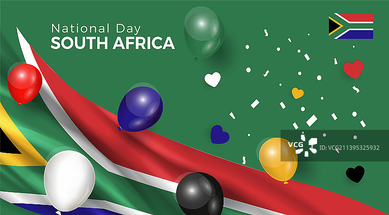 国家国庆节海报模板图片素材